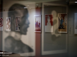 Gallery of "I Can't Breathe" Cartoon Exhibition