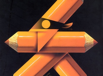 The 6th International Tehran Cartoon Biennial-2003