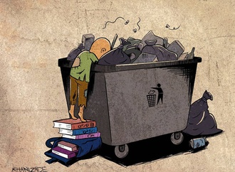 marzieh khanizadeh 10