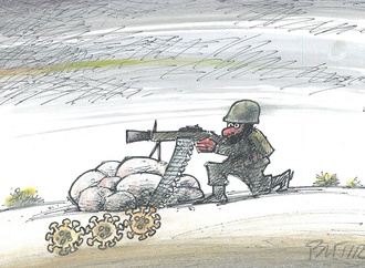 slobodan butir croatia53