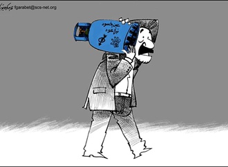 
                                                                                                  Fares Garabet - Syria