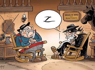 alexandre ballaman swiss 64