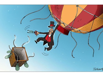 Gallery of Cartoon by Toso Borkovic-Serbia