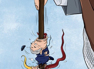 zahra rafiei vardanjani iran