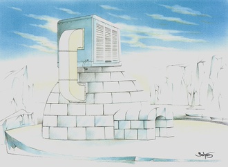 bahram arjmandnia iran 24