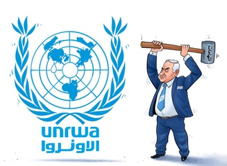 ahmed rahma 43