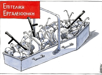 michael kountouris greece14