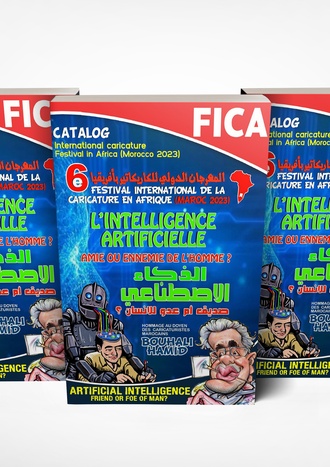 Catalog of the 6th international caricature competition, Morocco