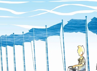 Gallery of Cartoon by Omer Cam-Turkey