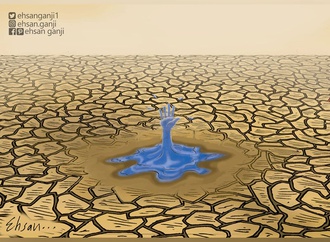 ehsan ganji iran6