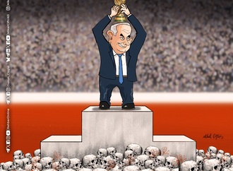 mikail coiftcoi2