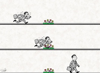 mohammad saman soli iran1