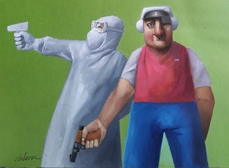 reinaldo hernaundez valera23 17