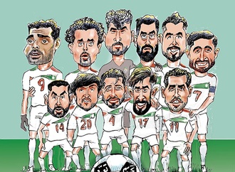 javad alizadeh iran iran team