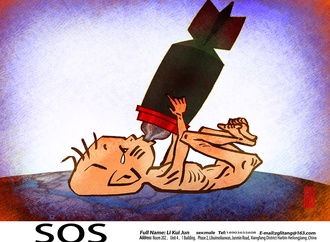 the best cartoon00022