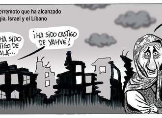asier sanz spain