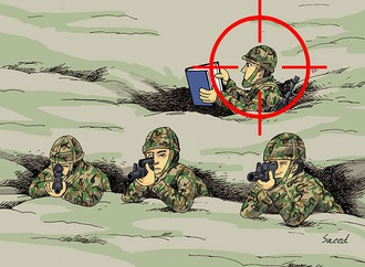 saeid sadeghi iran 2
