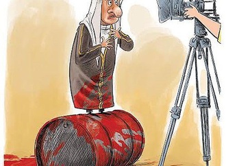 mahdi azizi iran 89