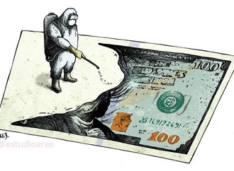 Gallery of Cartoons by Ares-Cuba