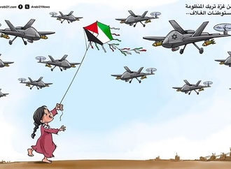 alaa allagta