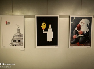 Gallery of "I Can't Breathe" Cartoon Exhibition