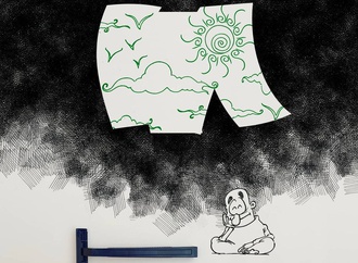 majid khosroanjom 119