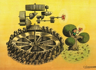 vladimir kazanevsky ukraine