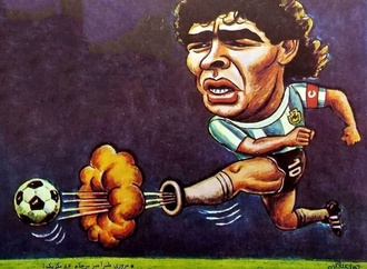 javad alizadeh iran