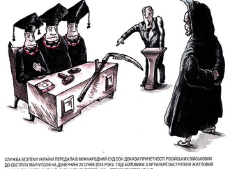 vladimir kazanevsky ukraine9