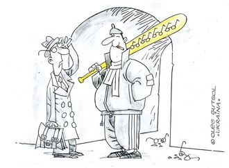 Gallery of Cartoon by Oleg Gutsol-Ukraine