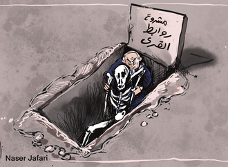 naser jafari7