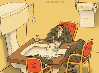 Gallery of Cartoon by Ehsan ganji-Iran