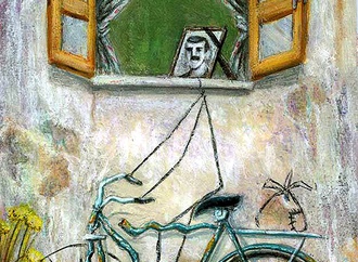 reza jangi iran 34
