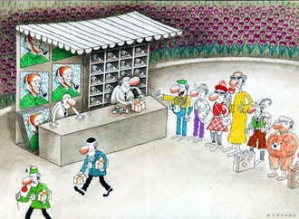 Gallery of the Best World Cartoon-Part 2354