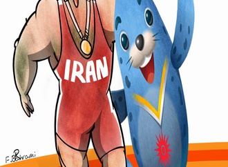 farhad bahrami reykani iran 113