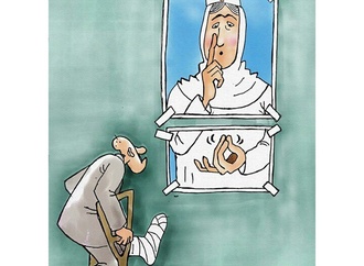 hossein naghib iran10