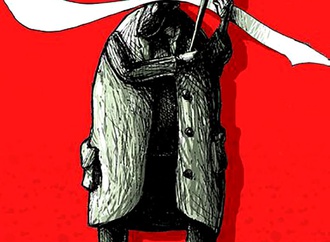 moro cuba 117