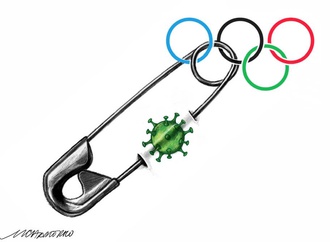 Olympic & Corona