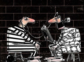 daniel acebo rodriguez cuba6