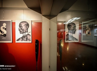 Gallery of "I Can't Breathe" Cartoon Exhibition