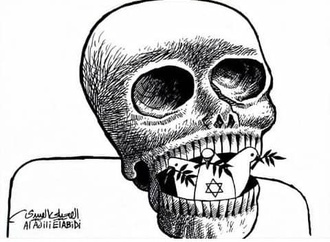 alajili elabidi1 copy