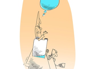 amir mehdi ansari iran1 3