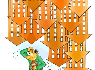 Irregular construction