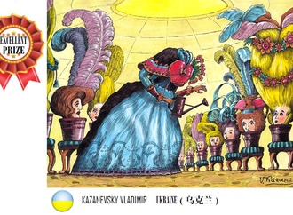 vladimir kazanevsky4