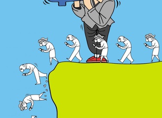 Like Lemmings