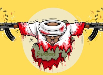 nawaf almulla bahrain 75