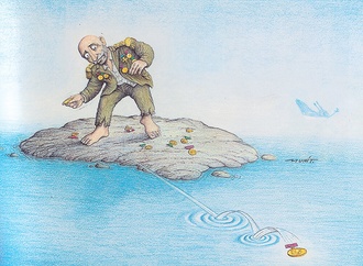 muhittin koroglutt