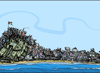 emad hajjaj abu mahjoob7