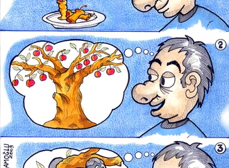 recep bayramoglu turkey 55