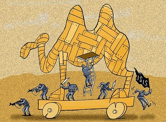 hossein naghib iran5